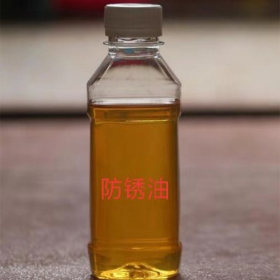 ** 乳化油 橡胶石蜡油 抗磨液压油 雪白乳化油 导热油厂家图5