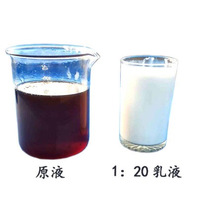 星润QH-1190金属防锈乳化油 防臭防锈乳化油 皂化溶解油 防锈增强型图2