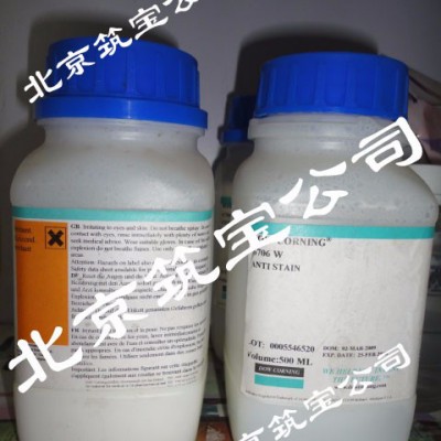乳化油消泡剂发酵消泡剂低价包邮图5