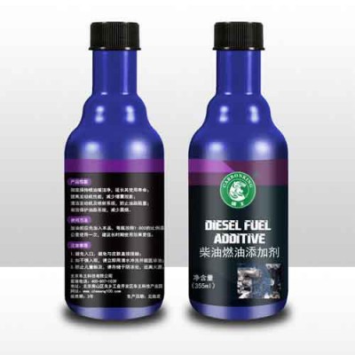 汽车养护品**碳王柴油车燃油添加剂积碳清洗剂图1