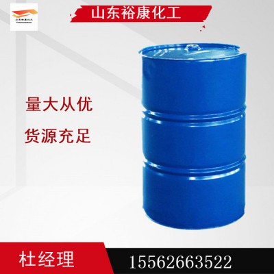 二氯甲烷99.9%山东鲁西现货供应 优级二氯甲烷 清洗剂用工业级二氯甲烷 原装270KG桶二氯甲烷图3