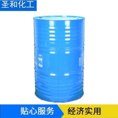 圣和 200#溶剂油 油漆溶剂油 环保溶剂油 环保清洗剂 烷烃溶剂油 200号溶剂油图3