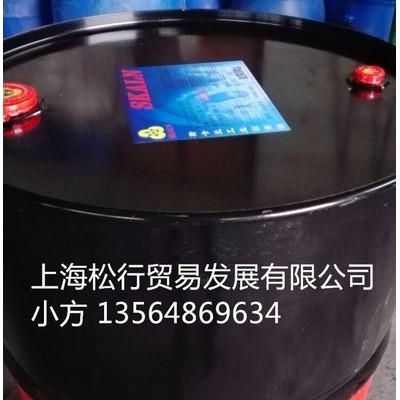 供应斯卡兰KR-A线切割乳化油，线切割工作液，加工中心线切割油图3