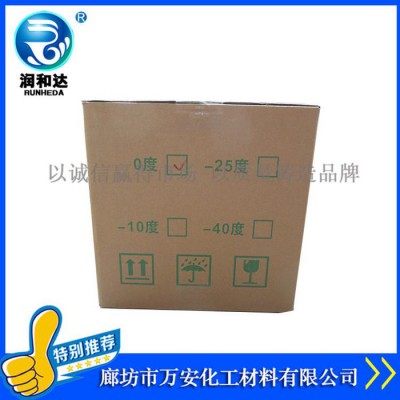 润和达：洁净型玻璃水-25℃、汽车玻璃水-25℃、玻璃清洗剂-25℃、车窗净-25℃、雨刷精-25℃图5