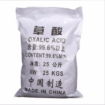 草酸 工业草酸 内蒙草酸 99草酸 乙二酸金属清洗剂草酸 一手货源图4