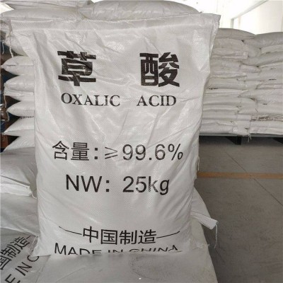 草酸 工业草酸 内蒙草酸 99草酸 乙二酸金属清洗剂草酸 一手货源图2