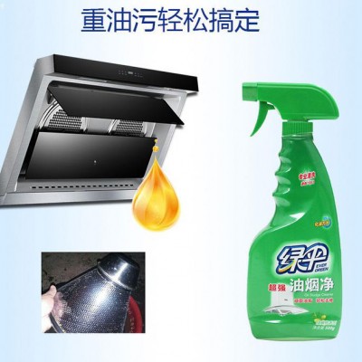 绿伞油烟净油污净批发500g绿橄榄香型强力油烟净免拆清洗剂图3