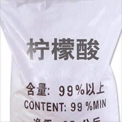 起悦化工 一水柠檬酸 英轩食品级柠檬酸 酸度调节剂 食用清洗剂 除垢剂图2