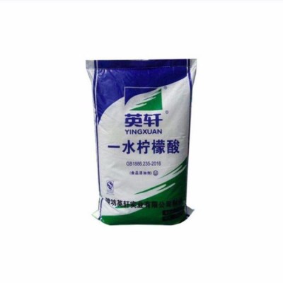 起悦化工 一水柠檬酸 英轩食品级柠檬酸 酸度调节剂 食用清洗剂 除垢剂图5
