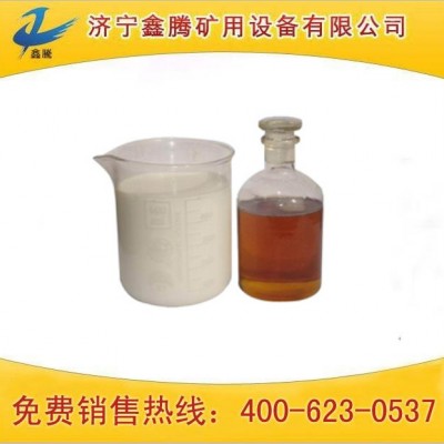 供应鑫腾ME10-5液压支架乳化油ME10-5液压支架乳化油图1