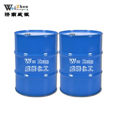weizhen/威振二氯甲烷金岭石化 国标优级品工业清洗剂原料 工业级含量99%图3