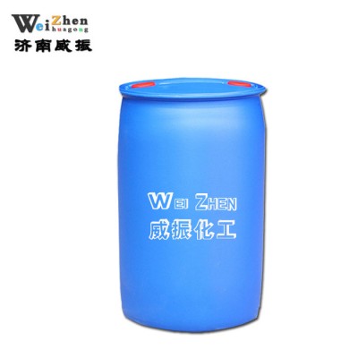 weizhen/威振二氯甲烷金岭石化 国标优级品工业清洗剂原料 工业级含量99%图1