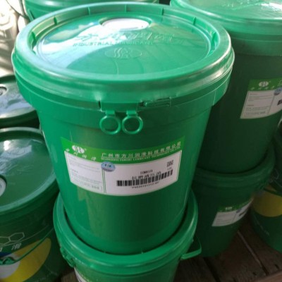 方川SW-240液乳化油全能高效磨削液图3