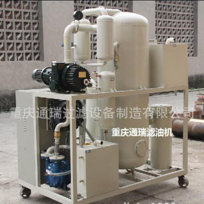 通瑞ZJD-S润滑油脱大水专用滤油机，专严重进水乳化油品图2