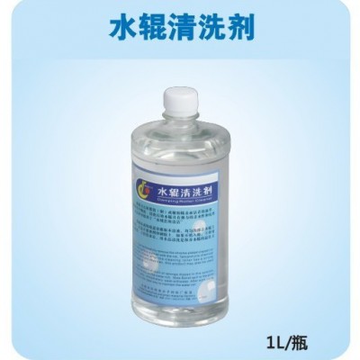 供应东瑞水辊清洗剂水辊清洗剂图1