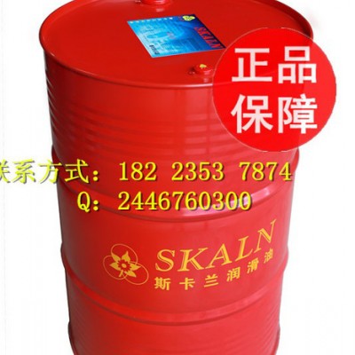 重庆加工机床专用乳化油 加工中心专用乳化油 101皂化油图1