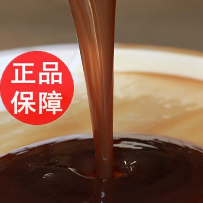 重庆加工机床专用乳化油 加工中心专用乳化油 101皂化油图3
