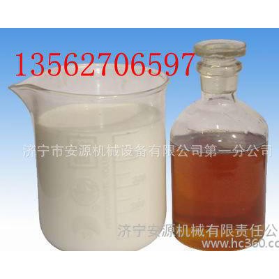 乳化油 液压支架用乳化油 ME15-5乳化液油图1