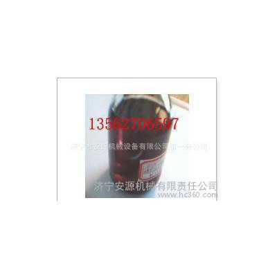 乳化油 液压支架用乳化油 ME15-5乳化液油图2