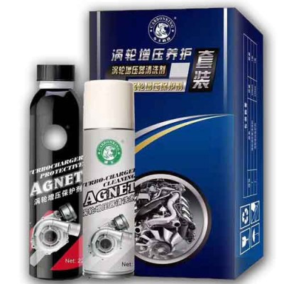 碳王 涡轮增压养护套装 发动机保护剂 发动机清洗剂图3
