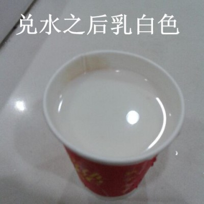 皂化油防锈防臭皂化油乳化油长期防锈皂化油图3