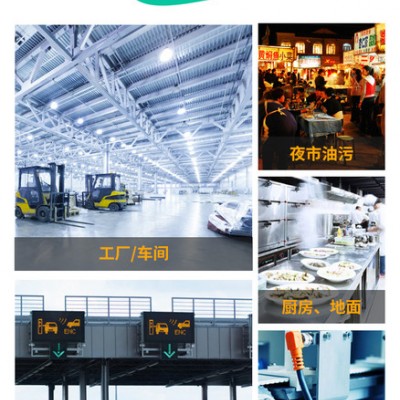 机床设备黄油重油清洗剂碱性 无腐蚀无黄烟不伤手图1