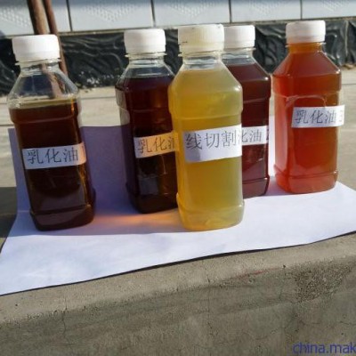 鑫安线切割液 润滑油 乳化油**图1
