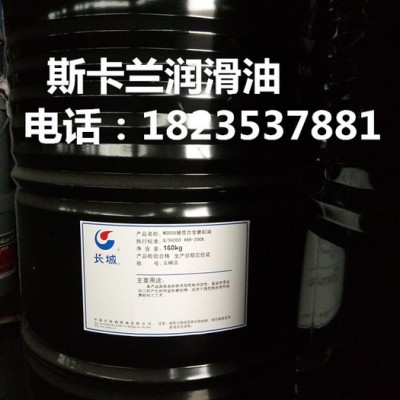 长城 M1010 防锈乳化油 长城皂化油M1010 重庆长城皂化油 防锈皂化油图1