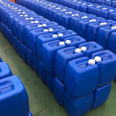 供应臭味剂厂家批发价格、除垢剂、臭味剂、除垢剂、锅炉清洗剂 臭味剂价格优惠图1