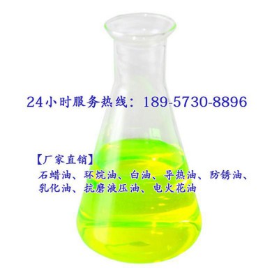 长期供应R1A乳化油适合磨床具有冷却作用图3
