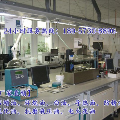 长期供应R1A乳化油适合磨床具有冷却作用图1