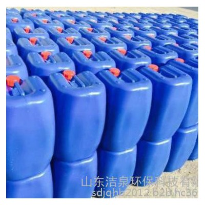 洁泉CLEANS-260 反渗透清洗剂,反渗透专用清洗剂,酸性图3