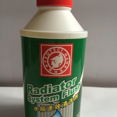 汽摩用清洗剂 水箱清洗剂 保护神 水垢的克星图2