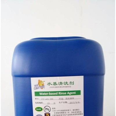洁虎CYC-wbb-100 SMT清洗剂 SMT清洗剂选上海永积SMT清洗剂**图2