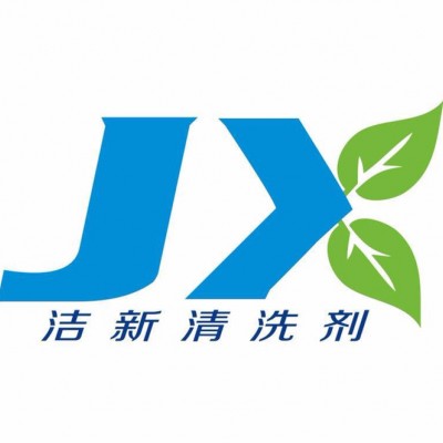 模具专用清洗剂、洁新清洗剂橡胶模具清洗剂、模具专用高效除锈剂图4