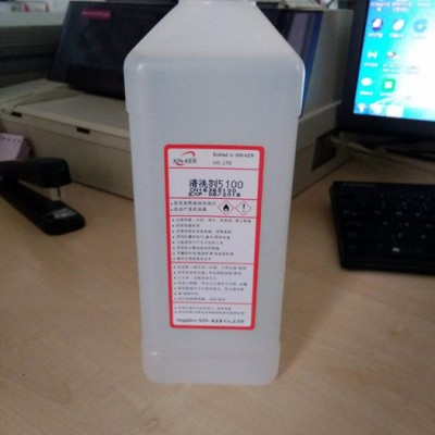 清洗剂5100图3