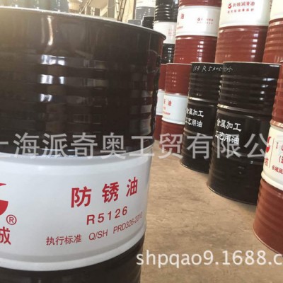 供应长城M1010防锈乳化油 工业润滑油批发【图片】图2