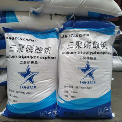 厂家三聚磷酸钠含量94%工业级 清洗剂轻质三聚磷酸钠   陶瓷专用三聚磷酸钠图5