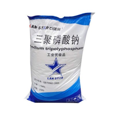 厂家三聚磷酸钠含量94%工业级 清洗剂轻质三聚磷酸钠   陶瓷专用三聚磷酸钠图2