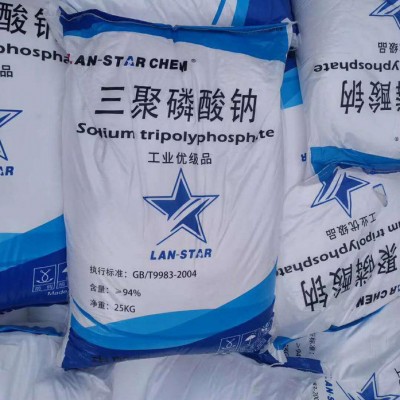 厂家三聚磷酸钠含量94%工业级 清洗剂轻质三聚磷酸钠   陶瓷专用三聚磷酸钠图3