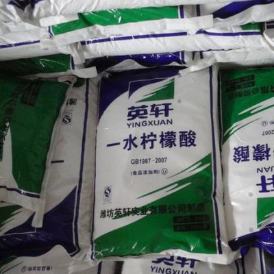 信誉佳化工 一水柠檬酸 英轩食品级柠檬酸 酸度调节剂 食用清洗剂 除垢剂东图1