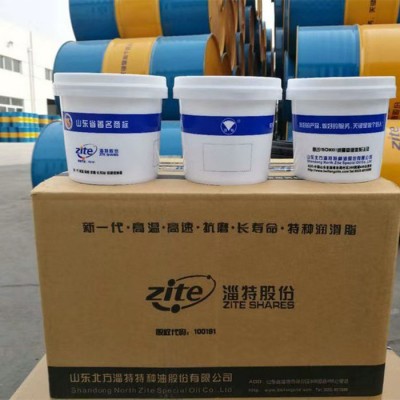 绿晨 直销 石蜡油 液体石蜡油 黄色环烷油 液压乳化油 导热油厂家图3