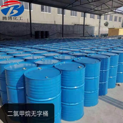 二氯甲烷 工业级金属清洗剂二氯甲烷 一手货源 国标金岭原装货源图4