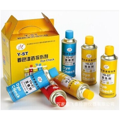 YR-ST清洗剂YD-ST显像剂YP-ST渗透剂-华阳着色渗透探伤剂Y-ST图3