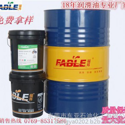 研磨专用乳化液|乳化液|东亚石油环保乳化油厂家(在线咨询)图1