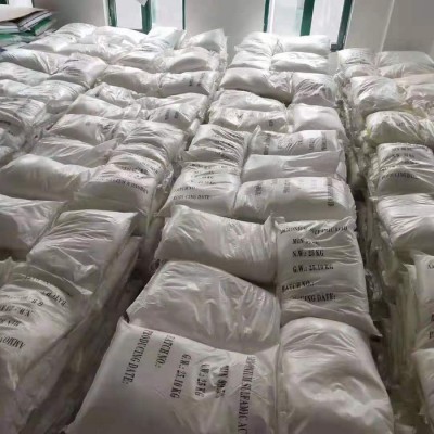 福睿达工业级氨基磺酸 高效锅炉清洗剂氨基磺酸 仓库现货图2