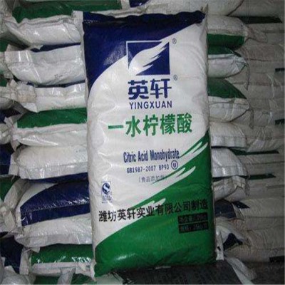 鸿泉厂家批发国标优品级工业柠檬酸 除垢清洗剂水处理一水柠檬酸图4
