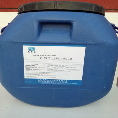 消泡剂矿物油水性涂料工业用清洗剂水处理消泡剂**图2