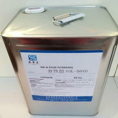 消泡剂矿物油水性涂料工业用清洗剂水处理消泡剂**图1