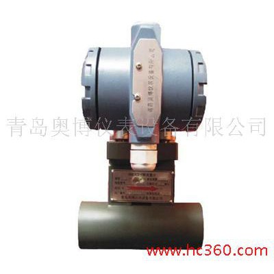 供应含水乳化油流量计，山东潍坊差压式流量计图1